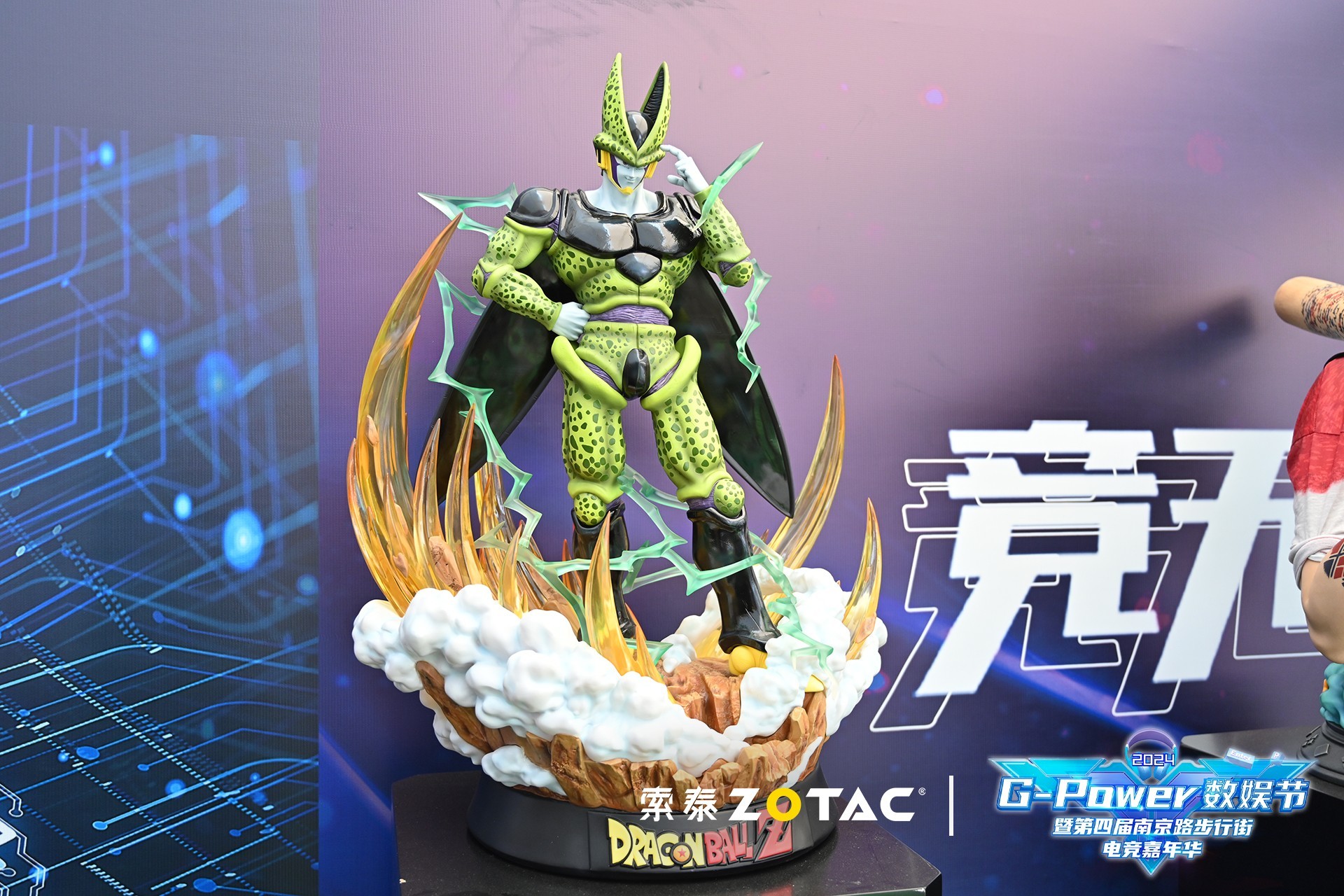 热AI向前!2024 G-Power数娱节精彩升级