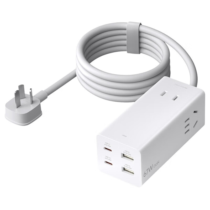 小米 67W 桌面快充插座发布:七合一、双 A 双 C 口,首发价 129 元