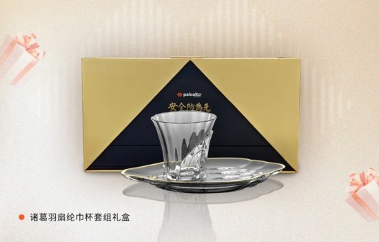 派拓网络 安全防为先|知己知彼,御攻者始于先机