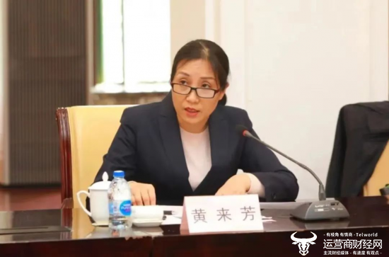 运营商财经网康钊:邮政的干部近几年有点可怜!