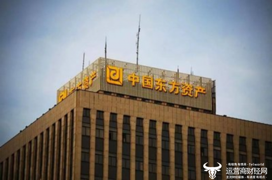 东方资产副总王季明曾代职过总裁 年初该司被罚上千万 认真改吗?