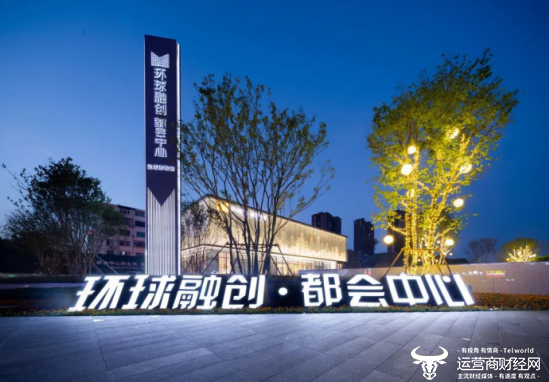 融创已被法院强制执行300多亿元 副总裁时宇怎么看?