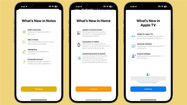 苹果发布iOS 18 Beta 6更新:加入初始画面 测试接近尾声