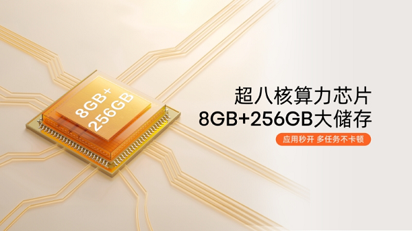 销量第一!海信大白闺蜜机首发即爆品,续航、画质、护眼成亮点