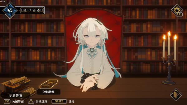 《人格解体》类COC跑团主题RPG！耕升RTX 40系显卡掷出无限可能