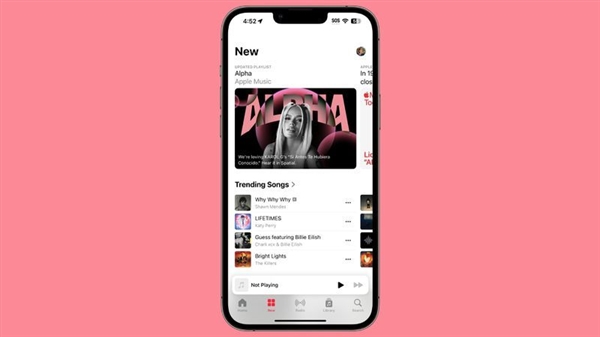 苹果发布iOS 18 Beta 6更新:加入初始画面 测试接近尾声