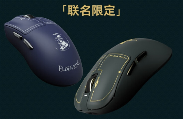 99元起 VGN《艾尔登法环》联名版键鼠上市:专属图案设计