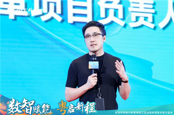 3天前刚公开亮相!王自如被深圳法院限制高消费:因与上海创投公司发生纠纷案