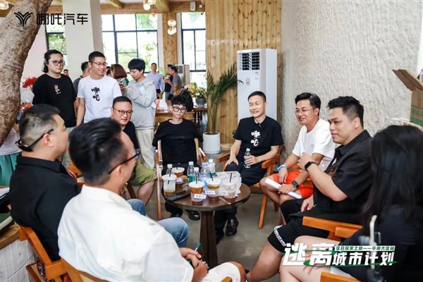 续航500公里的新哪吒X 凭什么能卖到10万以内?