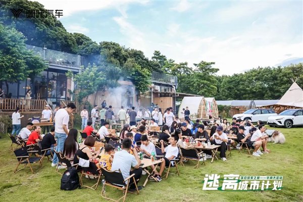 续航500公里的新哪吒X 凭什么能卖到10万以内?