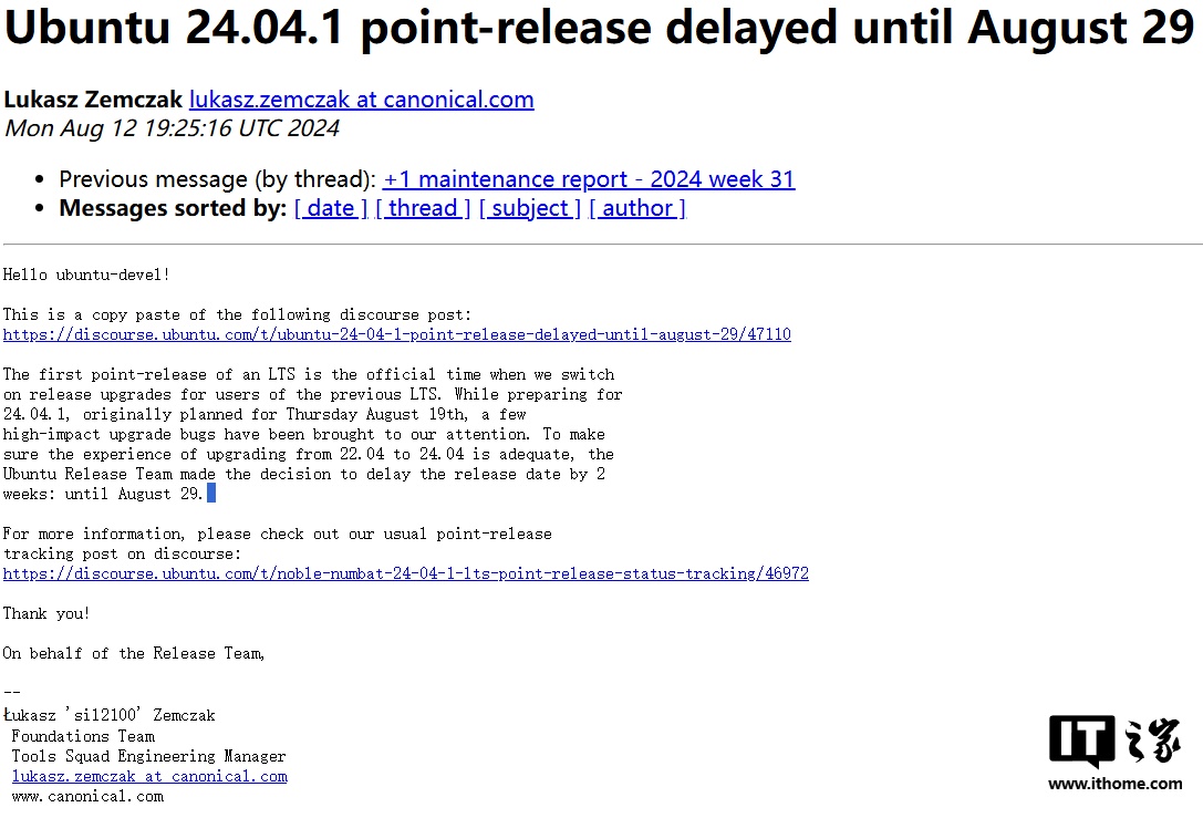 Ubuntu 24.04.1 LTS 系统更新推迟到 8 月 29 日发布