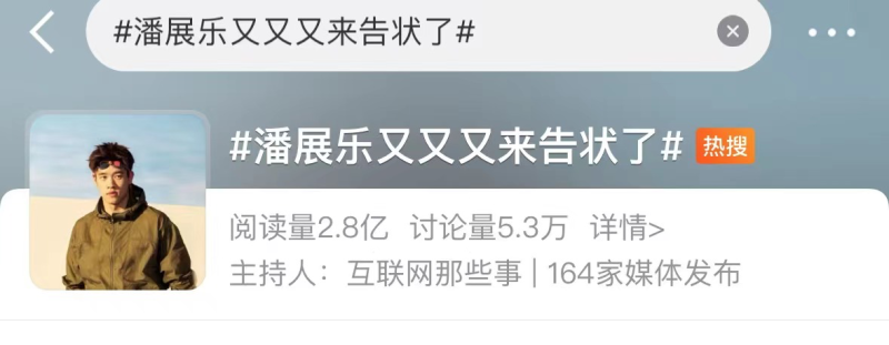 郑钦文强势夺冠,潘展乐飞鱼逆袭,品牌押注奥运冠军代言