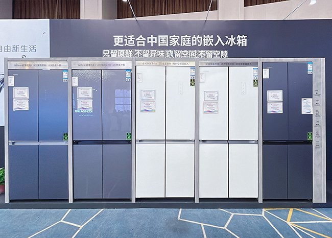 深耕主业,创新驱动 康佳白电探索“专精特新”发展新路径