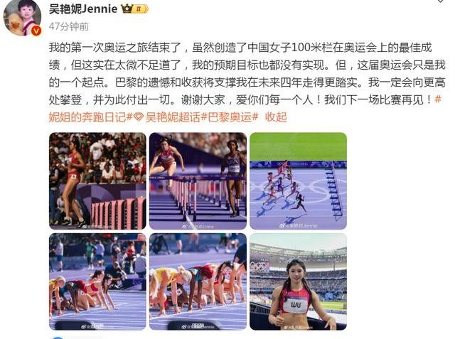 郑钦文强势夺冠,潘展乐飞鱼逆袭,品牌押注奥运冠军代言