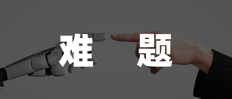 大厂“押注”月之暗面