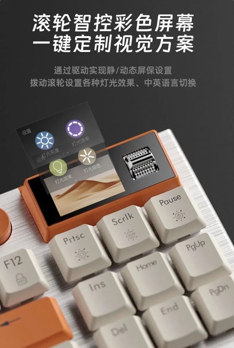 黑峡谷矮轴新品「刀锋系列」A3 机械键盘发布,首发价 399 元