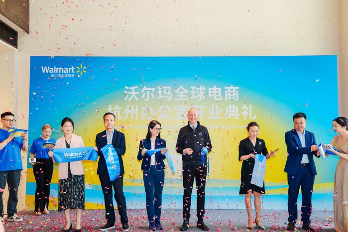刷新跨境电商平台格局 沃尔玛全球电商如何带领跨境卖家高质量出海?
