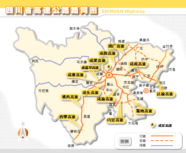 大量川A现身巴黎街头：成都人怎么买了那么多汽车？