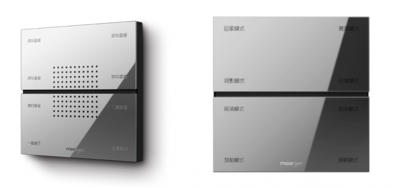 十大智能家居品牌,摩根全屋智能开启智能家居新篇章