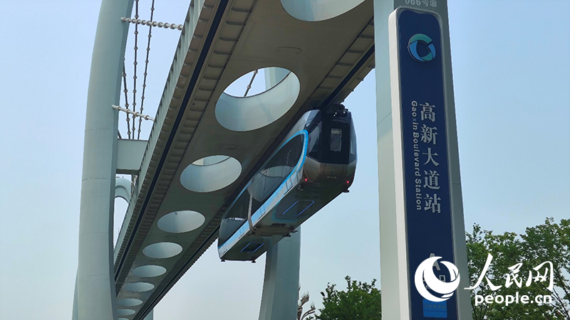 中國光穀行駛中的空軌。人民網記者 王郭驥攝