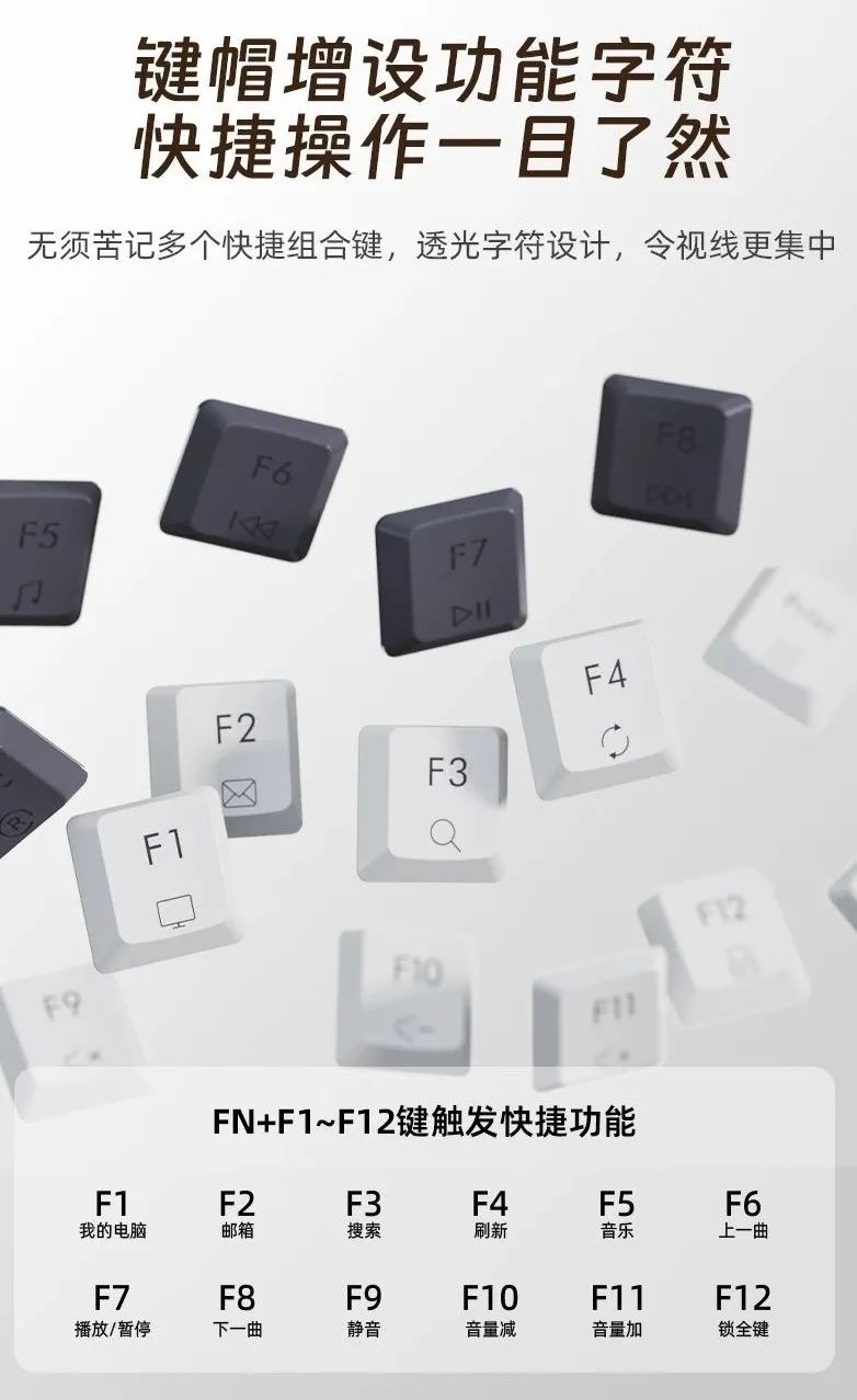 黑峡谷矮轴新品「刀锋系列」A3 机械键盘发布,首发价 399 元