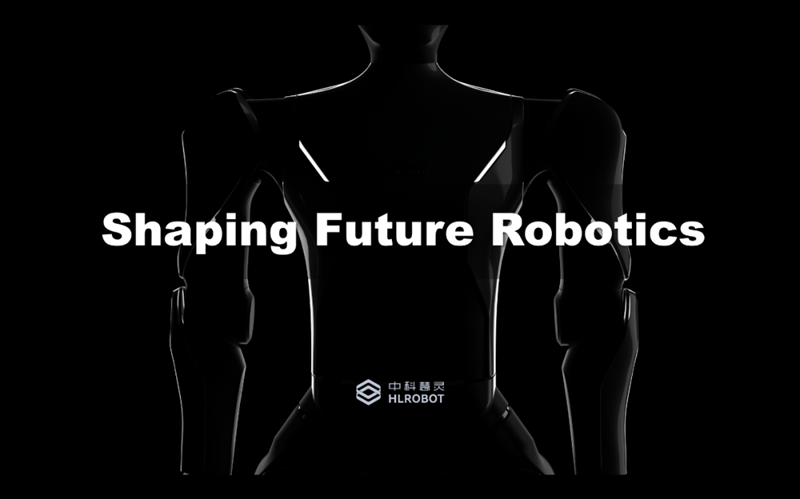 北京市与海淀区人社部门领导团深度探访中科慧灵,共绘人才与科技发展蓝图