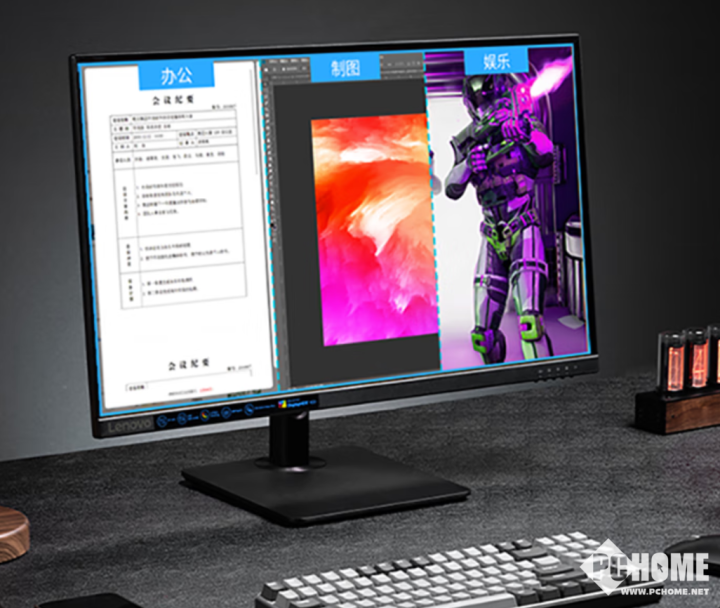 联想推出小新27P显示器 4K分辨率售1399元
