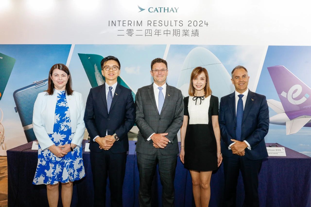 国泰航空,飞向更广阔的天空