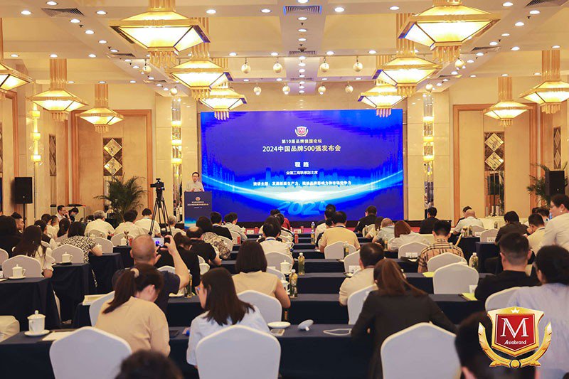 双喜临门!智邦国际连获“中国企业管理软件领导品牌”、“中国企业管理软件领军人物”