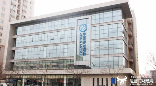 承德移动总经理由王文龙接替王晓宇 几年前就曾担任副总一职