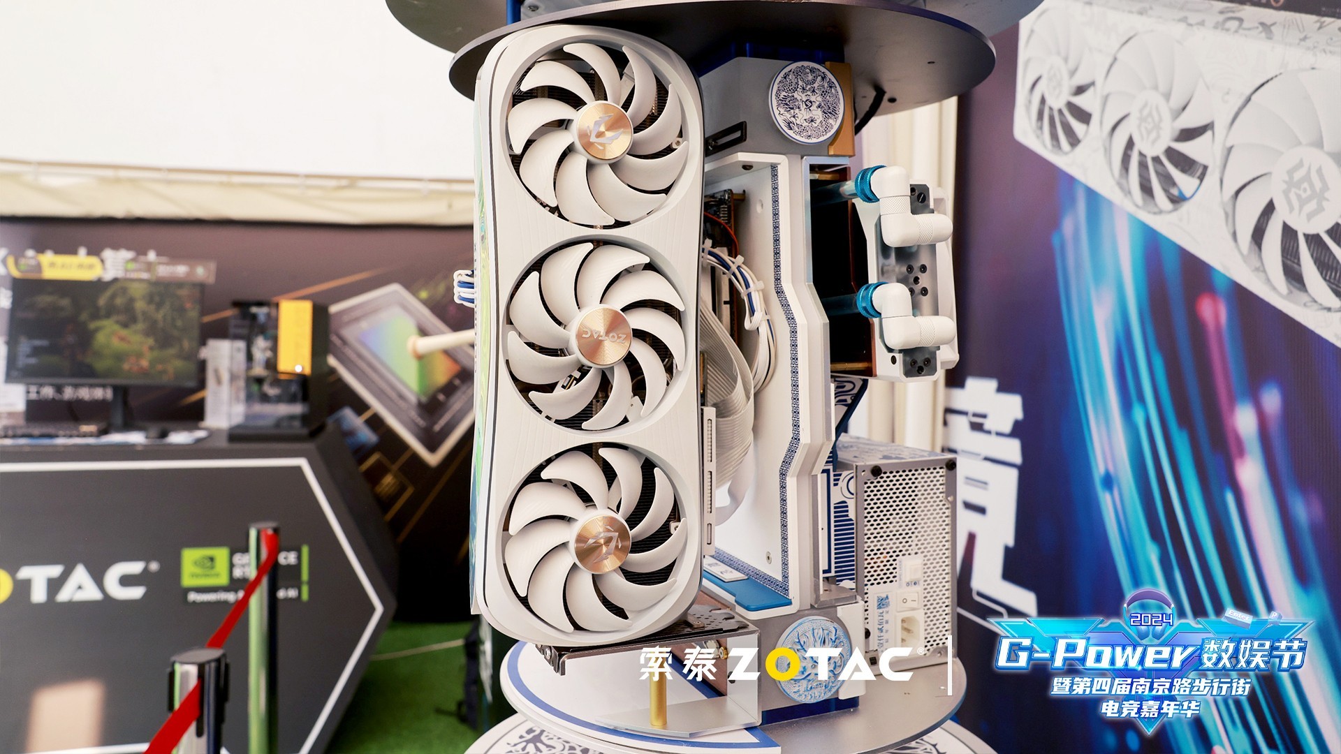 热AI向前!2024 G-Power数娱节精彩升级