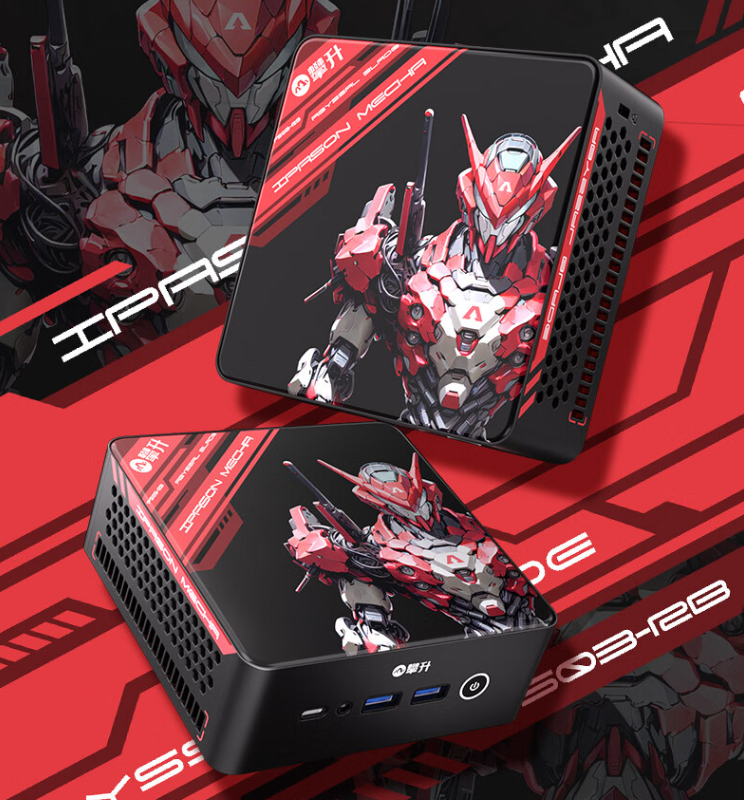 R7-7840HS 准系统:攀升 M3 迷你主机 1699 元史低(京东 1999 元)