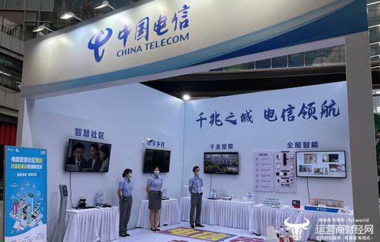 张家口电信负责人已由马骥接任 终于要升任但还没下通知?