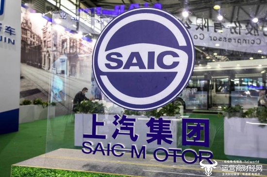 上汽通用主要高管更换 蔡宾任二把手排在总经理卢晓后面?