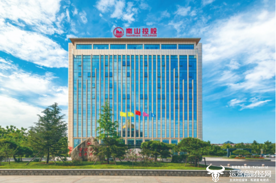 南山控股女副总蒋俊雅跳槽不少 2023年薪酬61.55万已连续几年降薪