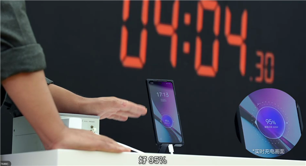 充电头绝对好评!真我发布全球最快320W超光速秒充:1秒充1%的电