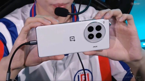 没点实力做不到！一加Ace 3 Pro成PEL赛事指定用机