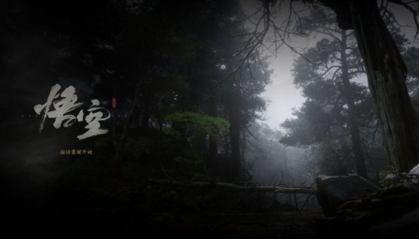 《黑神话:悟空》视频偷跑、泄露:官方喊话接下来恐怕是非常刺激的一周