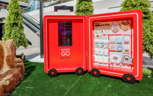 走进北疆阿勒泰,名创优品MINISO深圳打造旅游新地标