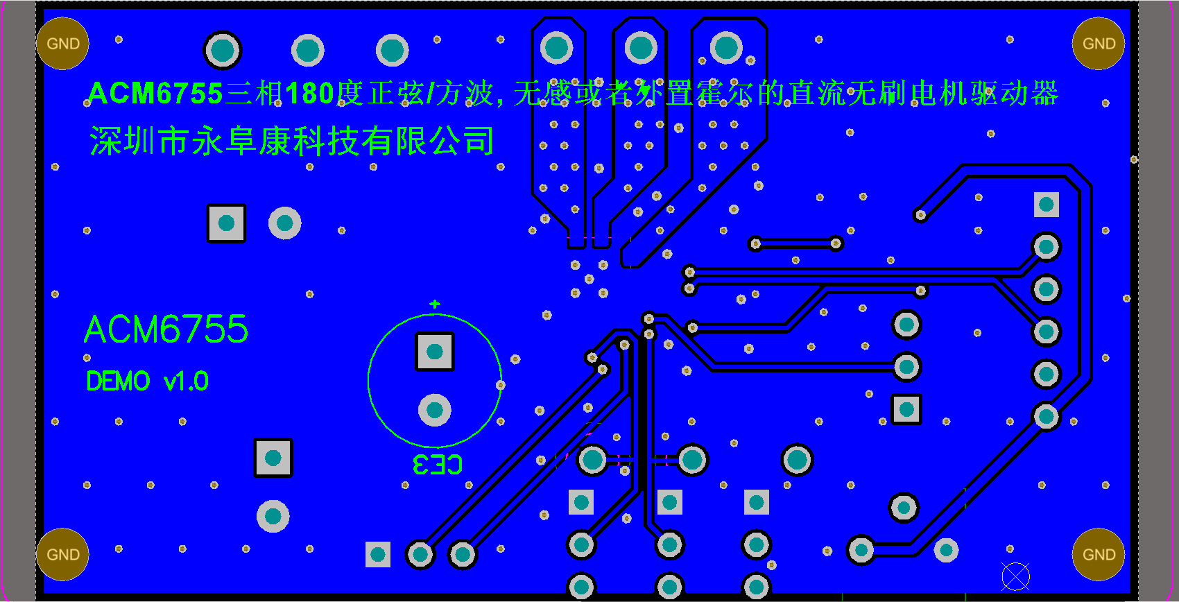 内置MOS全集成三相直流无刷电机BLDC驱动芯片方案