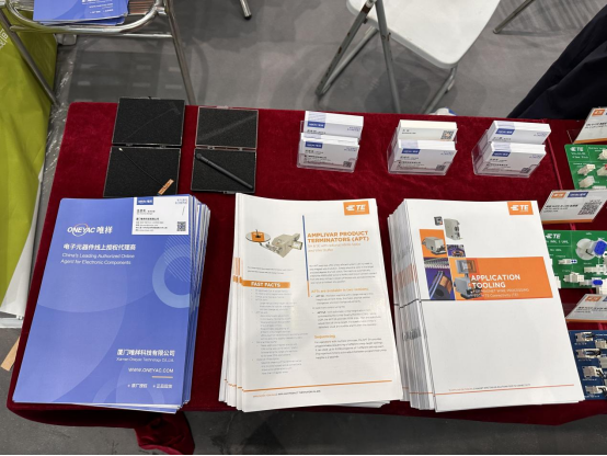 唯样携手泰科电子亮相2024CAEE家电供应链博览会