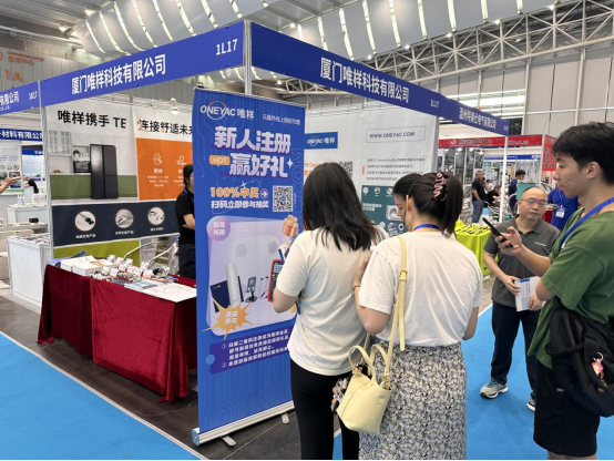 唯样携手泰科电子亮相2024CAEE家电供应链博览会