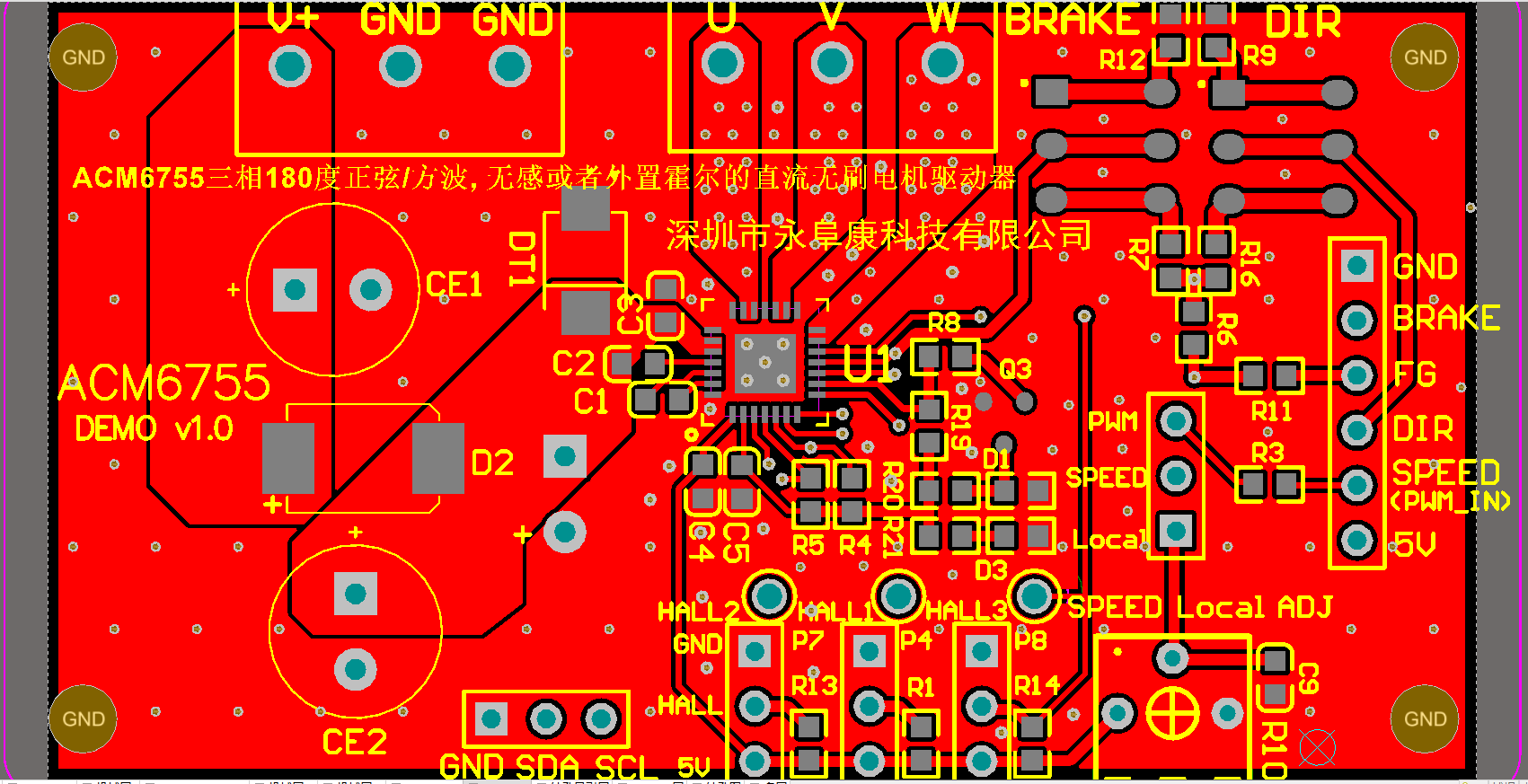 内置MOS全集成三相直流无刷电机BLDC驱动芯片方案