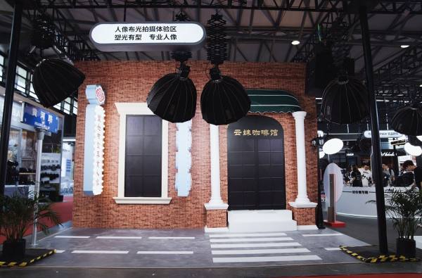 智云P&I 2024:语音重塑云台边界,即弹吉他奏响跨界新声