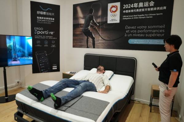 智能睡眠新纪元:双奥床巴黎亮相,尽显中国科技风范
