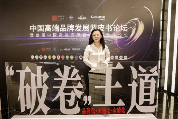 品牌化和高端化是“破卷”的唯一出路?