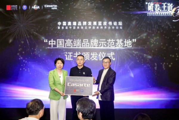 品牌化和高端化是“破卷”的唯一出路?