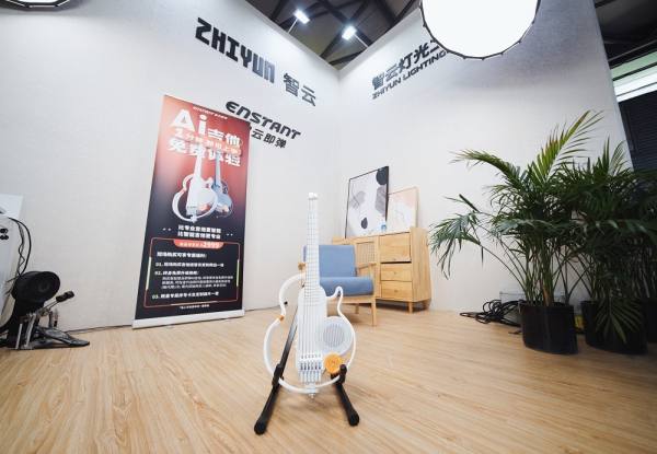 智云P&I 2024:语音重塑云台边界,即弹吉他奏响跨界新声