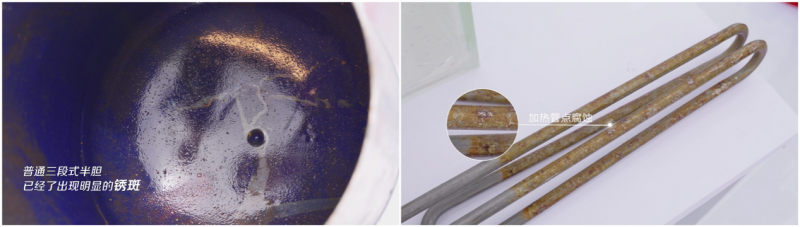 苦与甜,都是茶卡这一湖盐 ——海尔小蓝瓶热水器茶卡盐湖极限水质挑战