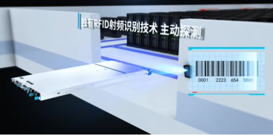 金融数据中心最大规模！浪潮信息InManage助力大行10万+IT设备统一管理
